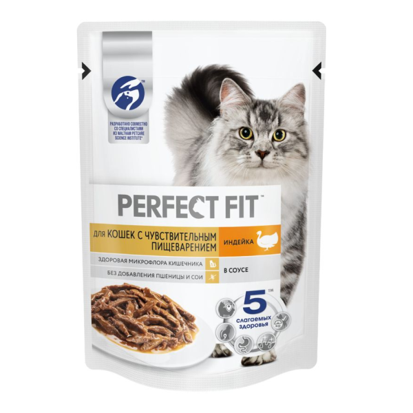 Корм ПЕРФЕКТ ФИТ Для чувствительных кошек с индейкой 75гр