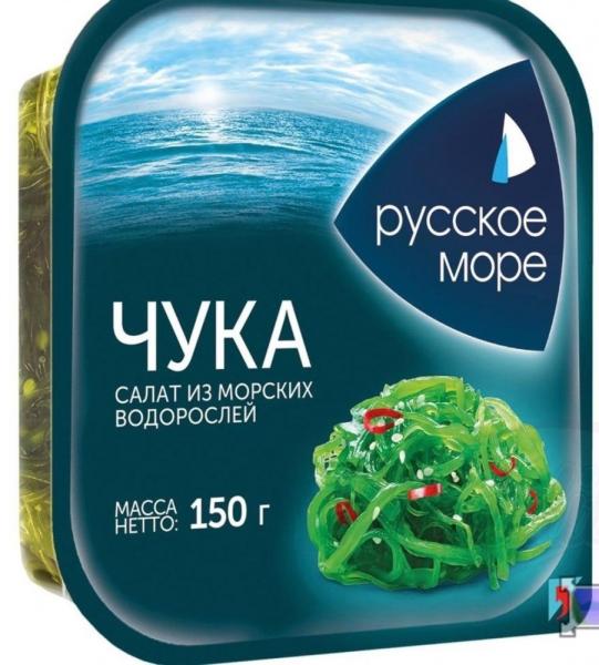 Салат РУССКОЕ МОРЕ Чука из морских водорослей 150гр