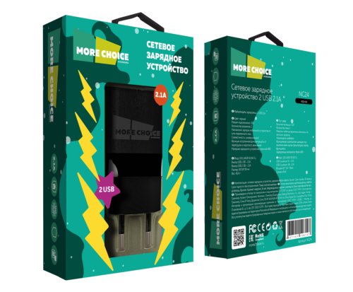 Устройство зарядное сетевое МОРЕ ЧУС (СЗУ) 2USB 2.1A, арт. NC24