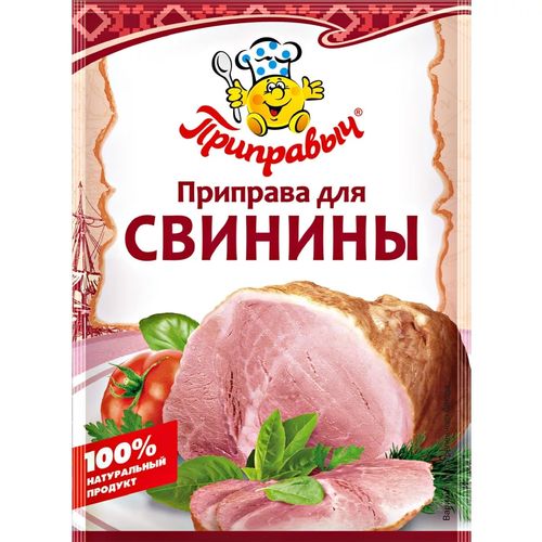 Приправа ПРИПРАВЫЧ для свинины 15гр пакет