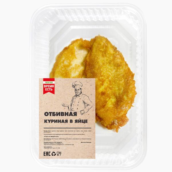 Отбивная куриная в яйце