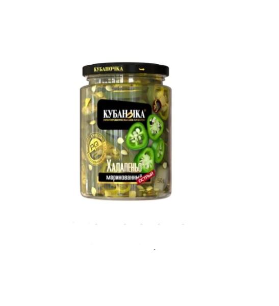 Перец КУБАНОЧКА халапеньо зеленый 250 гр ст/б
