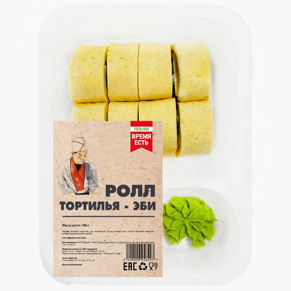 Ролл Тортилья-Эби 190 гр