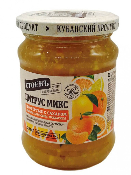 Микс цитрусовый СТОЕВЪ  протертый с сахаром 280 гр ст/б