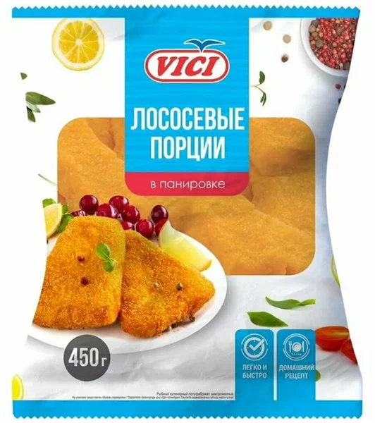 Порции лососевые ВИЧИ в золотистой корочке замороженные 270гр
