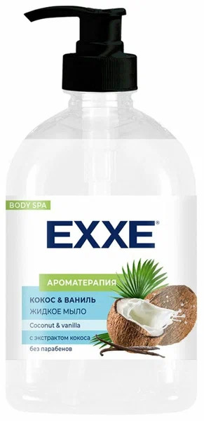 Мыло жидкое Акс Кокос и ваниль 500мл