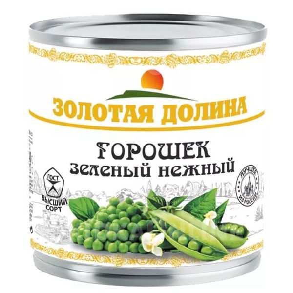 Горошек зеленый ЗОЛОТАЯ ДОЛИНА 425 гр ж/б