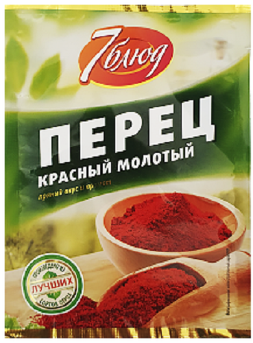 Перец 7 БЛЮД красный молотый 10гр