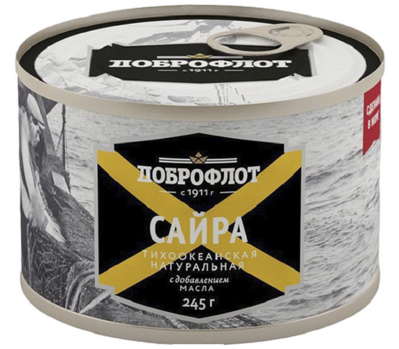 Сайра ДОБРОФЛОТ нат. в масле c ключом 245гр ж/б (М)