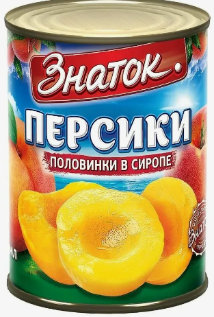 Компот ЗНАТОК из персиков половинки в сиропе 410 гр ж/б