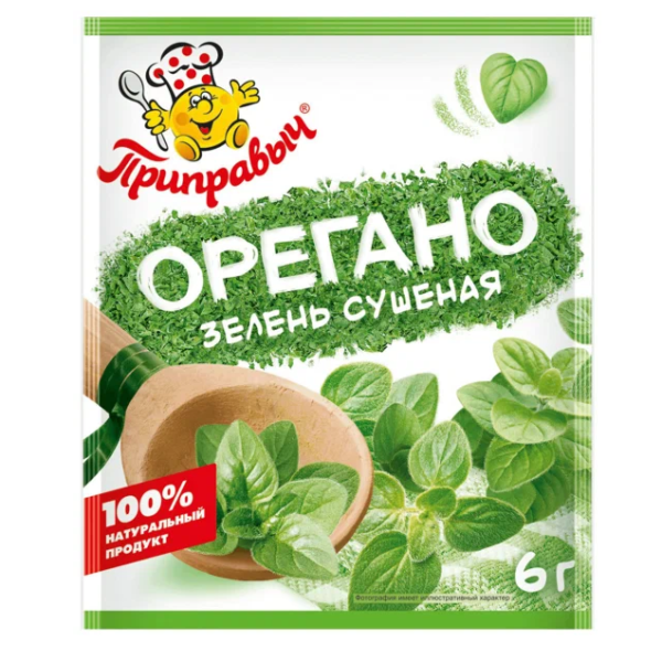 Орегано  ПРИПРАВЫЧ 6 гр.