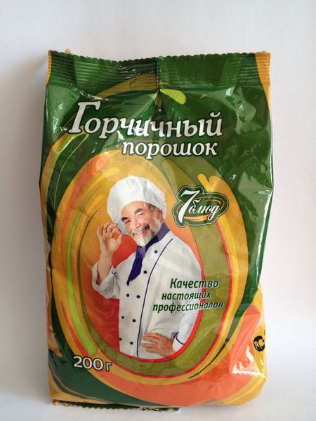 Порошок 7 БЛЮД горчичный 200гр