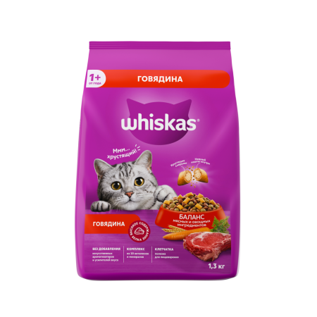 Корм ВИСКАС подушечки паштет с говядиной 1,3кг