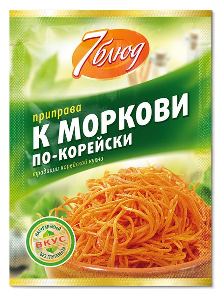 Приправа 7 БЛЮД К моркови по-корейски 15гр