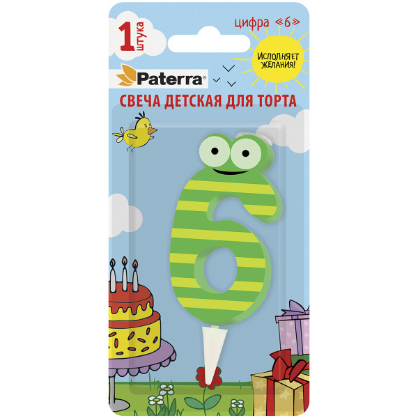 Свечи д\торта ПАТЕРРА Детская Цифра 6 уп. 1 шт.