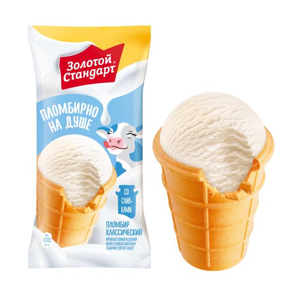 Мороженое ЗОЛОТОЙ СТАНДАРТ пломбир классический в вафельном стаканчике без змж 95гр