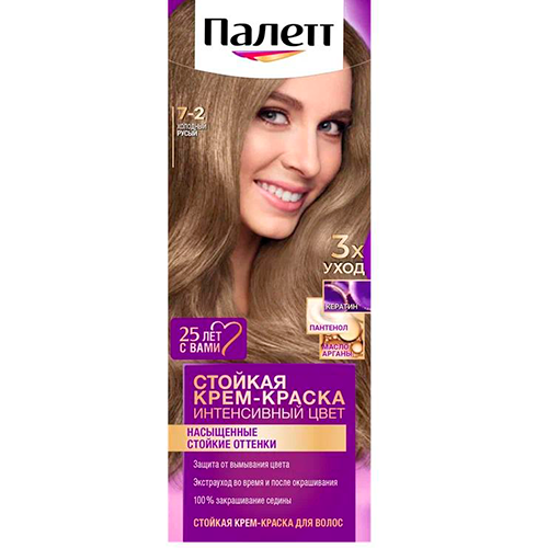 Краска д/волос ПАЛЕТТ Холодный русый 7-2 50мл