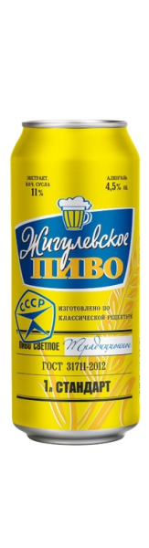 Пиво ТРЕХСОСЕНСКОЕ  жигулевское традиционное 4,5 % 0,45 л ж/б