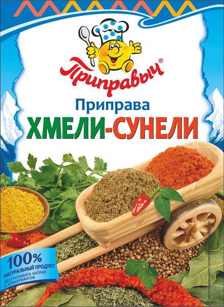 Приправа ПРИПРАВЫЧ Хмели-сунели 15 гр.