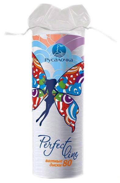 Диски ватные РУСАЛОЧКА Перфект лайн 80шт
