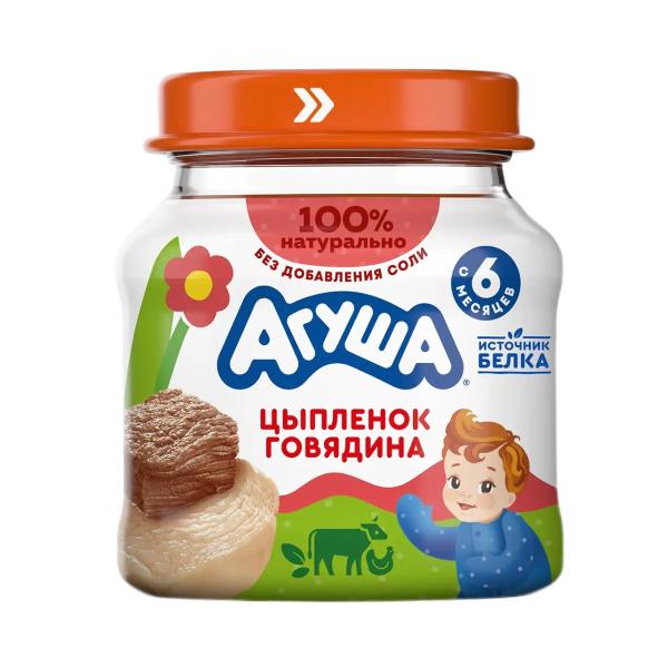 Пюре АГУША цыпленок, говядина ст. 80гр