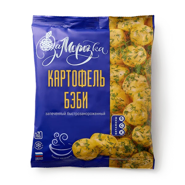 Картофель ЗАМОРОЗКА бэби запеченый замороженный 400 гр