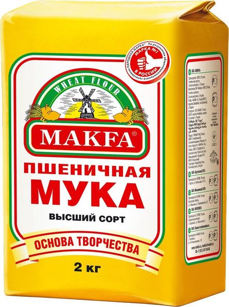 Мука МАКФА в/с 2кг