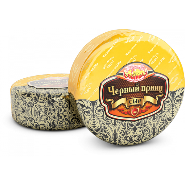 Сыр ЧЕРНЫЙ ПРИНЦ 50% без змж