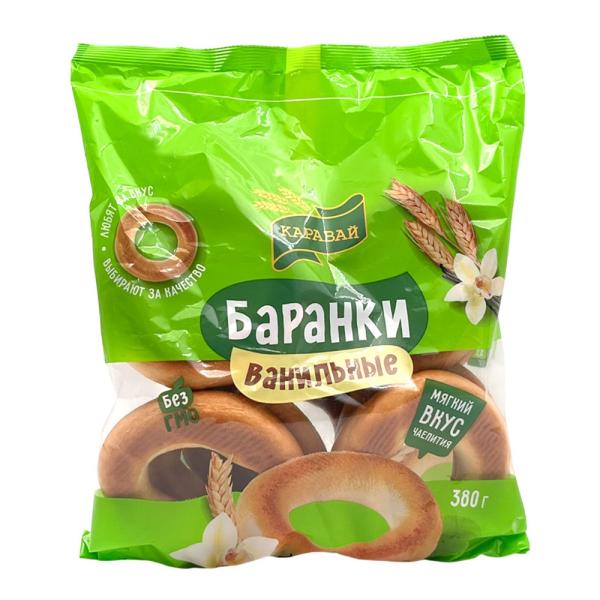 Баранки КАРАВАЙ Ванильные 380 гр м/у