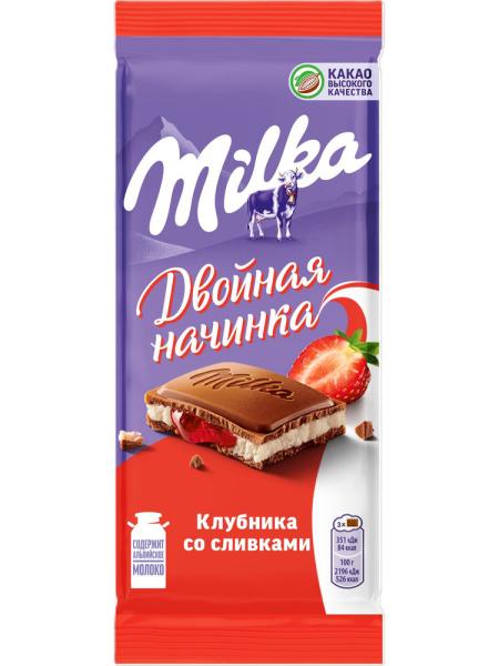 Шоколад молочный МИЛКА клубничн начинка и сливочн начинка 80 гр