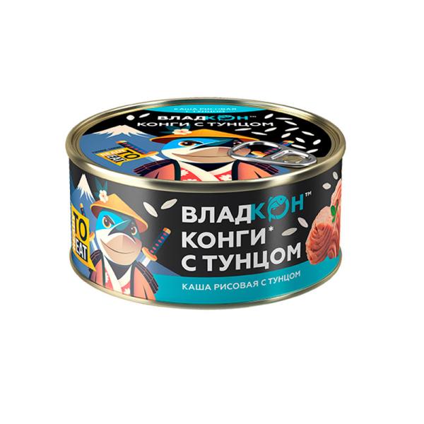 Каша рисовая с тунцом, Владкон, ТУ,325, ж/б №8, ключ, 1/24
