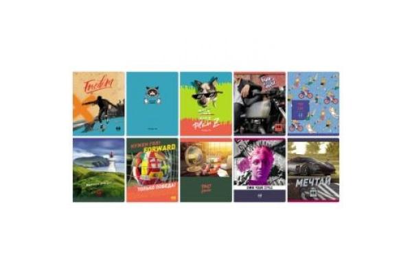 Тетрадь 48 л. линия БиДЖИ МИКС 10 Мальчики, арт. Т5ск48_10409, КЛ