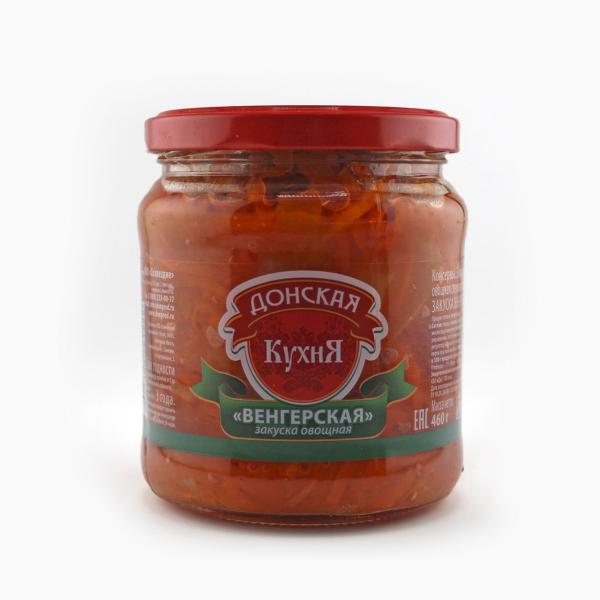 Закуска овощная ДОНСКАЯ КУХНЯ венгерская 460 гр ст/б