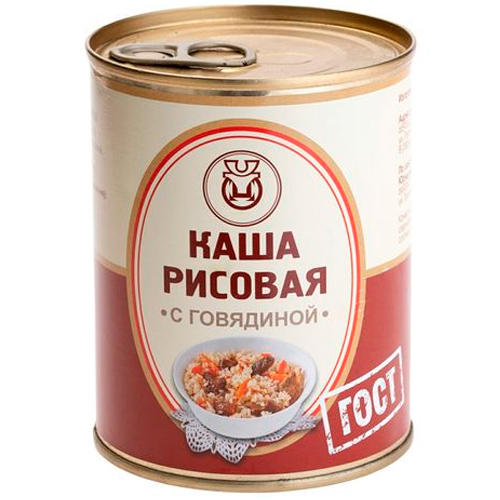 Каша БИЙСК рисовая с говядиной ГОСТ 340 гр ж/б
