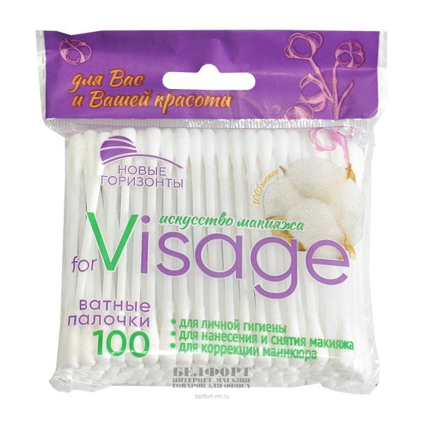 Палочки ватные НОВЫЕ ГОРИЗОНТЫ для макияжа пакет 100шт