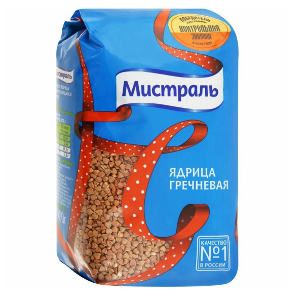 Крупа гречневая МИСТРАЛЬ Ядрица 900гр