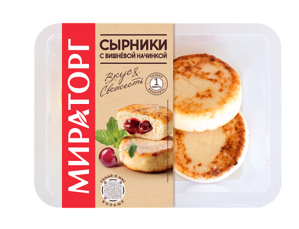 Сырники МИРАТОРГ с вишневой начинкой замороженные 280гр