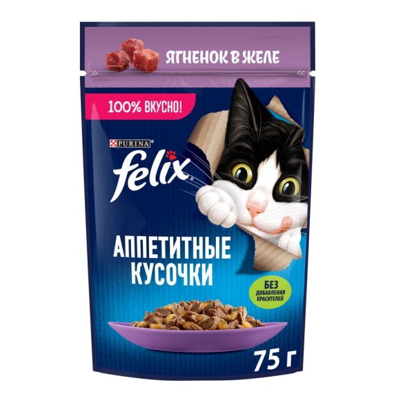 Корм ФЕЛИКС Аппетитные Кусочки Ягненок 75гр