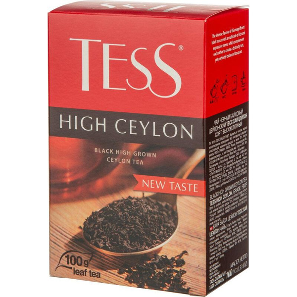 Чай чёрный ТЕСС Хай Цейлон 2,25 грх25пак