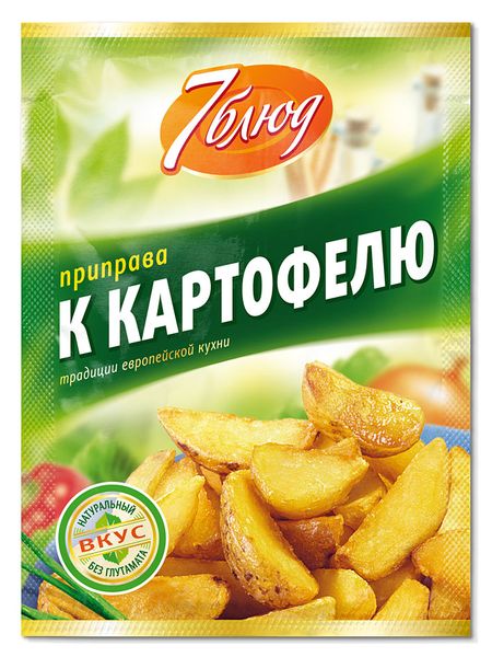 Приправа 7 БЛЮД к картофелю 15гр.