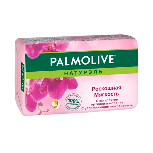 Мыло туалетное ПАЛМОЛИВ Роскошная Мягкость 90гр