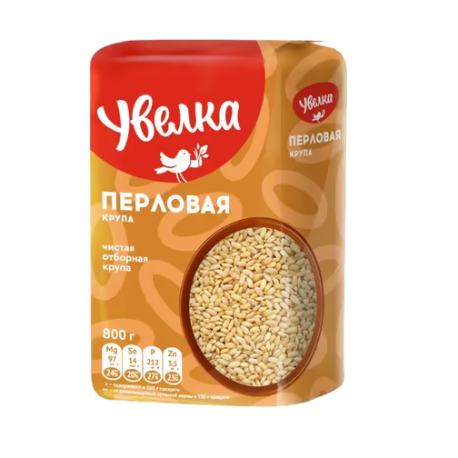 Крупа УВЕЛКА перловая 800 гр.