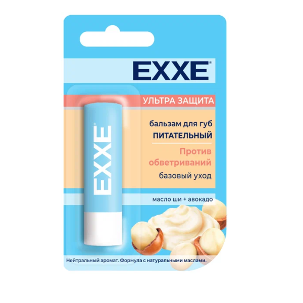 Бальзам для губ ЭКС питательный Ультра защита 4,2гр
