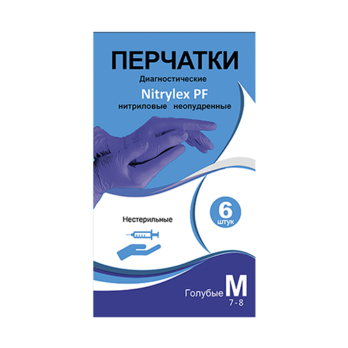 Перчатки нитриловые НИТРУЛЕКС, 5 пар, р. М, арт. 00-00004006