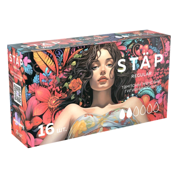 Тампоны STÄP regular, 16 шт 