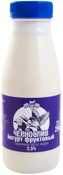 Йогурт КРАСМОЛ питьевой чернослив 2,5% без змж 290мл