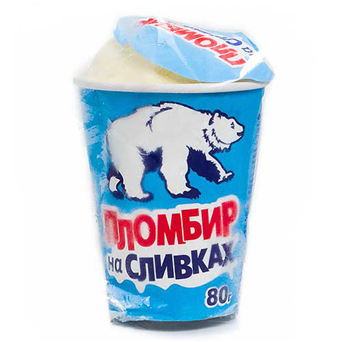 Мороженое СЛАВИЦА Пломбир на сливках без змж 80гр бум.ст