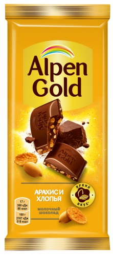 Шоколад молочный АЛЬПЕН ГОЛЬД c арахисом и кукурузными хлопьями 80 гр