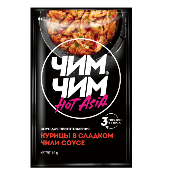 Соус Чим-Чим для приготовления курицы в сладком чили соусе 90гр