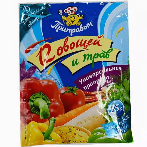 Приправа ПРИПРАВЫЧ 12 Овощей и трав 75гр пакет
